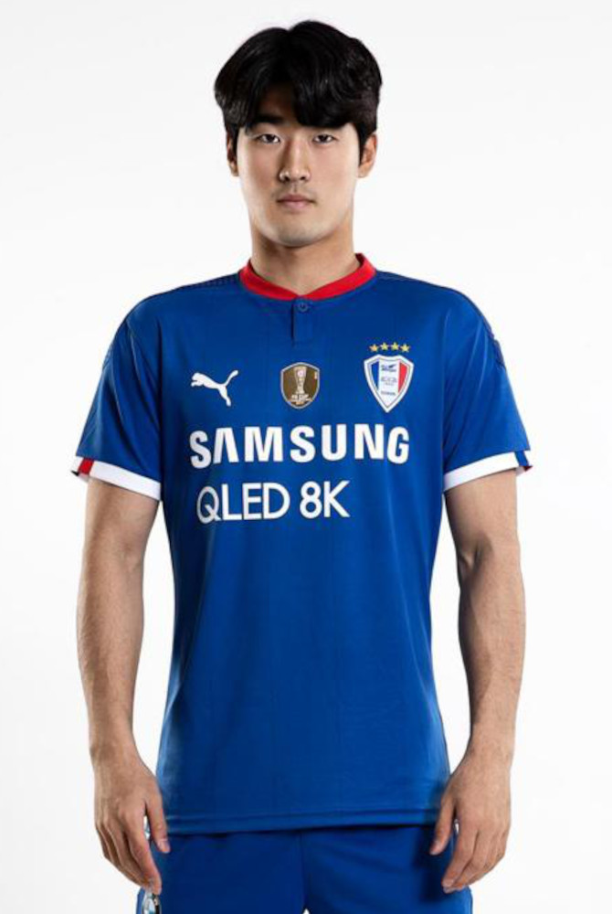 Sports United - Team - Spieler - Tae-hwan Kim
